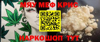 герыч Азнакаево