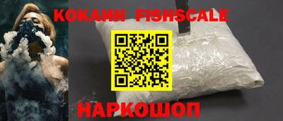 герыч Азнакаево