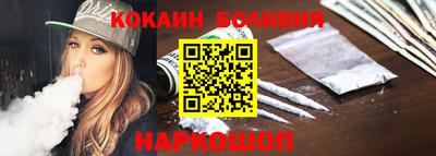MDMA Абакан