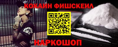 MDMA Абакан