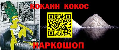 герыч Азнакаево