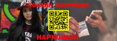 дмт Абинск