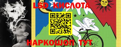 MDMA Абакан
