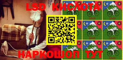 MDMA Абакан