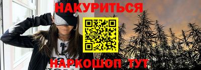 герыч Азнакаево