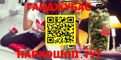 дмт Абинск