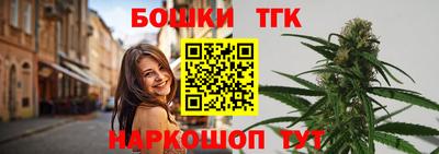 MDMA Абакан