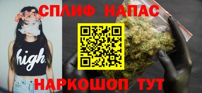 MDMA Абакан