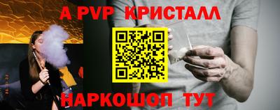 герыч Азнакаево
