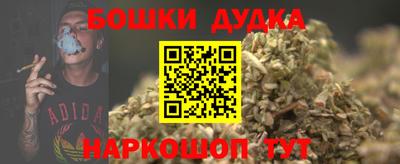 MDMA Абакан