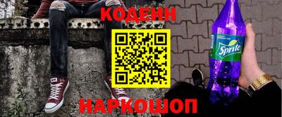 дмт Абинск