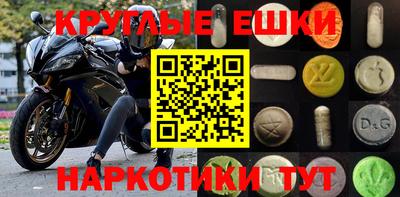 герыч Азнакаево