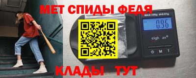 дмт Абинск