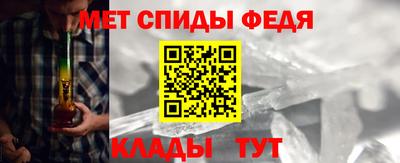 MDMA Абакан