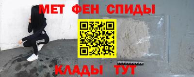 MDMA Абакан