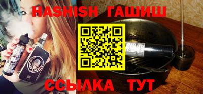герыч Азнакаево