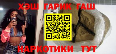 MDMA Абакан