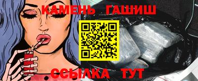 MDMA Абакан
