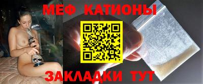 герыч Азнакаево