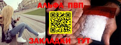 герыч Азнакаево