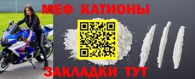 дмт Абинск