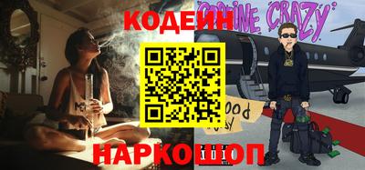 дмт Абинск