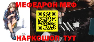 герыч Азнакаево