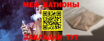 дмт Абинск
